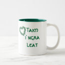 Search for gaelic mugs Emerald isle