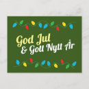 Search for christmas postcards 2025