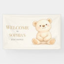 Search for teddy bear banners Beige