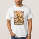 Search for kaiju clothing Monster