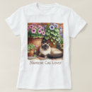 Search for siamese cat tshirts Animal