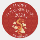 Search for happy chinese new year stickers Modern