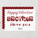 Search for brother valentines day cards Cute