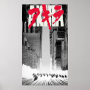 Search for akira posters Cartoon
