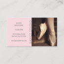 Search for hop business cards Ballet