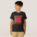 Search for christmas kids tshirts Tagless