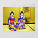Search for geisha postcards Asia