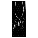 Search for wine gift bags Fifty