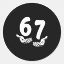 Search for kids music stickers Tradition