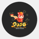 Search for happy new year cute stickers Lifestyle