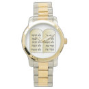Search for ten commandment accessories Torah