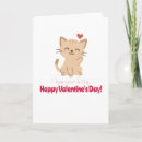 Search for funny cat valentines day cards I love you