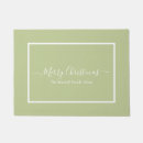 Search for merry christmas garden outdoor Script