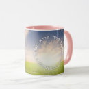 Search for ani mugs Judaica