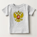 Search for russia tshirts Flag of russia
