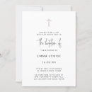 Search for rose gold glitter invitations Minimalist