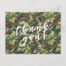 Search for camo camouflage thank you cards Pattern