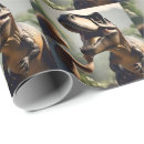 Search for gentleness gift wrap For kids