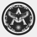 Search for this is sparta stickers Greek