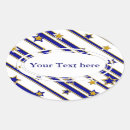 Search for blue horizontal stripes stickers Pattern