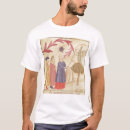 Search for terrestrial tshirts School
