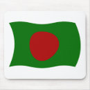 Search for bangladesh mousepads Flag of bangladesh