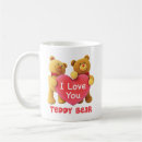 Search for teddy bear coffee mugs Fun