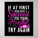 Search for succeed posters Cute