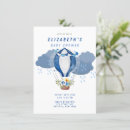 Search for cloud 4x6 invitations Hot air balloon