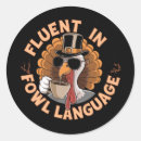 Search for fowl stickers Farm