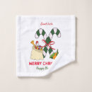 Search for new year bath towels Happy