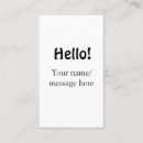 Search for sayings business cards Motivational quote