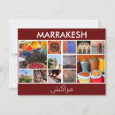Search for morocco postcards Medina