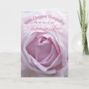 Search for loss of sister sympathy cards Death