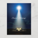 Search for manger scene christmas cards Night