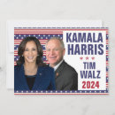 Search for political campaign invitations Kamala harris