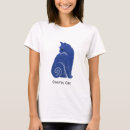 Search for cosmic cat tshirts Funny