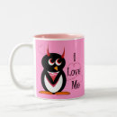 Search for i love me mugs Humour