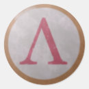 Search for sparta stickers Warrior