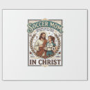 Search for softball christmas wrapping paper Funny