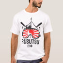 Search for retro ski clothing Mountain