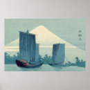 Search for float art Vintage