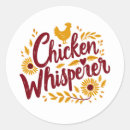 Search for backyard chickens stickers Chicken lover