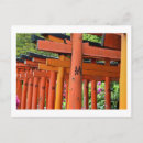 Search for torii postcards Travel