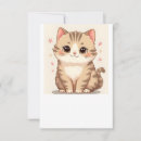 Search for anime invitations Cat