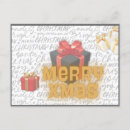 Search for xma postcards Unique