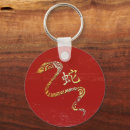 Search for chinese snake key rings Horoscope