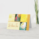 Search for shana tova cards Judaism