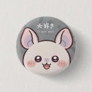 Search for anime badges Bat
