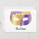 Search for happy purim cards Gold